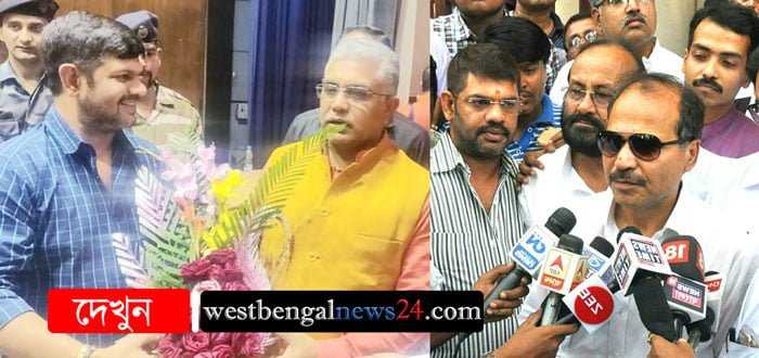 বিজেপি নেতা রাকেশ সিং কে দেখা গেল কংগ্রেসের ট্রেড ইউনিয়নের কর্মসূচিতে - West Bengal News 24 বিজেপি নেতা রাকেশ সিং কে দেখা গেল কংগ্রেসের ট্রেড ইউনিয়নের কর্মসূচিতে - West Bengal News 24
