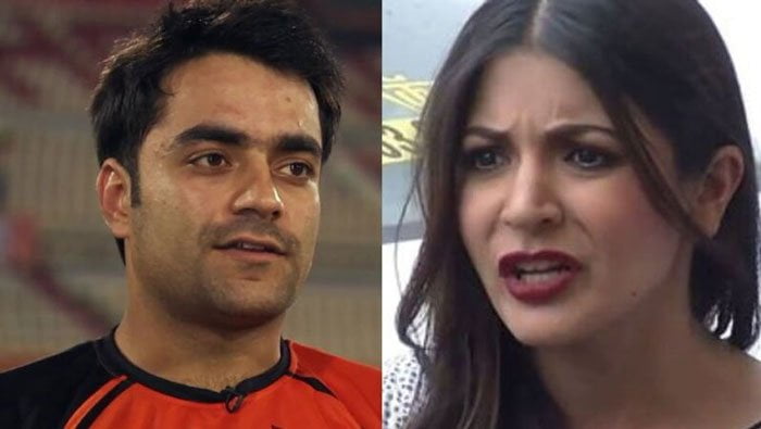 বিরাট নয় রশিদ খানের স্ত্রী আনুশকা বলছে গুগল, কিন্তু কেন? - West Bengal News 24 বিরাট নয় রশিদ খানের স্ত্রী আনুশকা বলছে গুগল, কিন্তু কেন? - West Bengal News 24