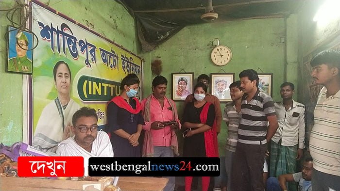 ট্রেকার চালকের সততার নজির, খোয়া যাওয়া টাকার ব্যাগ ফেরৎ পেলো ছাত্রী - West Bengal News 24 ট্রেকার চালকের সততার নজির, খোয়া যাওয়া টাকার ব্যাগ ফেরৎ পেলো ছাত্রী - West Bengal News 24