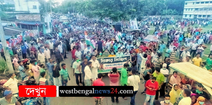 উত্তরপ্রদেশের হাথরাস সহ দলিত শ্রেণীর ওপর শোষণের প্রতিবাদের ঝড় আছড়ে পড়লো নদীয়ার কল্যাণীতে - West Bengal News 24