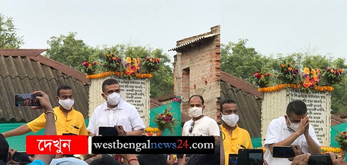‘‘লক্ষ্য থেকে আমাকে কেউ সরাতে পারেনি, পারবেও না’’, লালগড়ের নেতাইয়ে বললেন শুভেন্দু অধিকারী - West Bengal News 24 ‘‘লক্ষ্য থেকে আমাকে কেউ সরাতে পারেনি, পারবেও না’’, লালগড়ের নেতাইয়ে বললেন শুভেন্দু অধিকারী - West Bengal News 24
