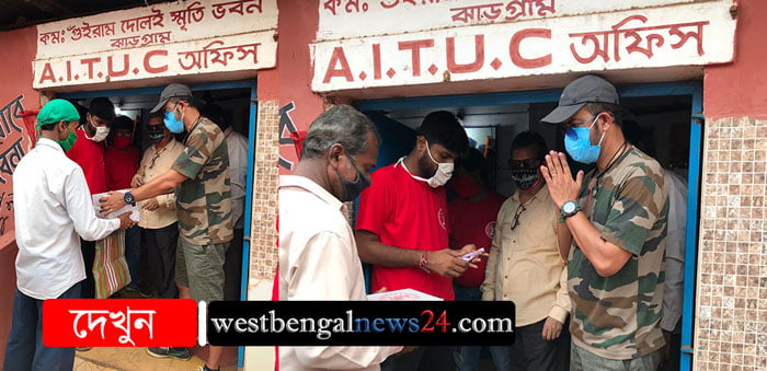 ঝাড়গ্রামে চালু হল ‘শ্রমজীবী ক্যান্টিন’, কুড়ি টাকায় মিলবে মাছ-ভাত - West Bengal News 24