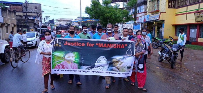 তৃণমূলের তিন নেতার নেতৃত্বে নীরব পদযাত্রায় প্রতিবাদ দেখল অরণ্যশহর! - West Bengal News 24