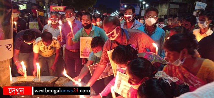 তৃণমূলের তিন নেতার নেতৃত্বে নীরব পদযাত্রায় প্রতিবাদ দেখল অরণ্যশহর! - West Bengal News 24