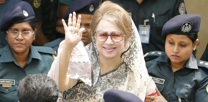 কেমন আছেন খালেদা জিয়া? - West Bengal News 24