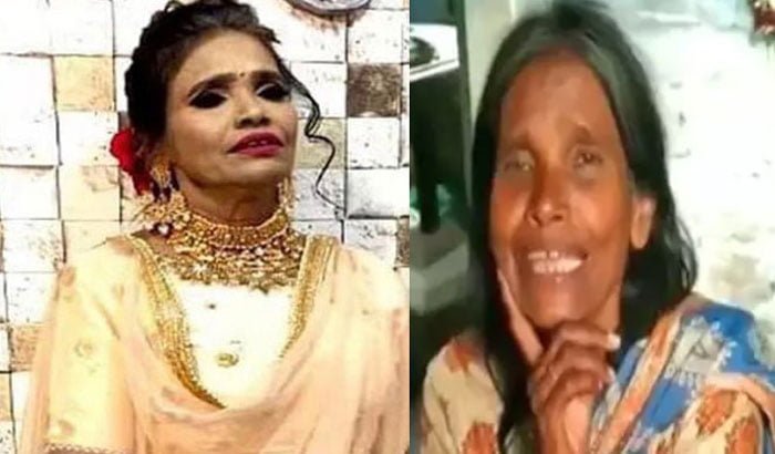 সেই স্টেশনেই ফিরলেন রানু মন্ডল! - West Bengal News 24 সেই স্টেশনেই ফিরলেন রানু মন্ডল! - West Bengal News 24