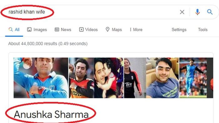 বিরাট নয় রশিদ খানের স্ত্রী আনুশকা বলছে গুগল, কিন্তু কেন? - West Bengal News 24 বিরাট নয় রশিদ খানের স্ত্রী আনুশকা বলছে গুগল, কিন্তু কেন? - West Bengal News 24