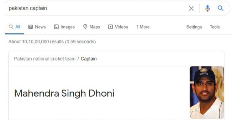 পাকিস্তানের অধিনায়ক এমএস ধোনি! - West Bengal News 24
