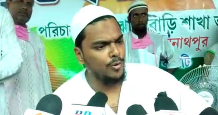 এবার সক্রিয় ভাবে রাজনীতিতে পা রাখতে চলেছেন পীরজাদা আব্বাস সিদ্দিকী - West Bengal News 24 এবার সক্রিয় ভাবে রাজনীতিতে পা রাখতে চলেছেন পীরজাদা আব্বাস সিদ্দিকী - West Bengal News 24