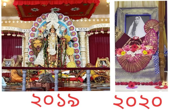 এবার মূর্তি নয়, সারদা মায়ের ছবিতেই জগদ্ধাত্রী পুজো ঝাড়গ্রাম মিশনে - West Bengal News 24 এবার মূর্তি নয়, সারদা মায়ের ছবিতেই জগদ্ধাত্রী পুজো ঝাড়গ্রাম মিশনে - West Bengal News 24