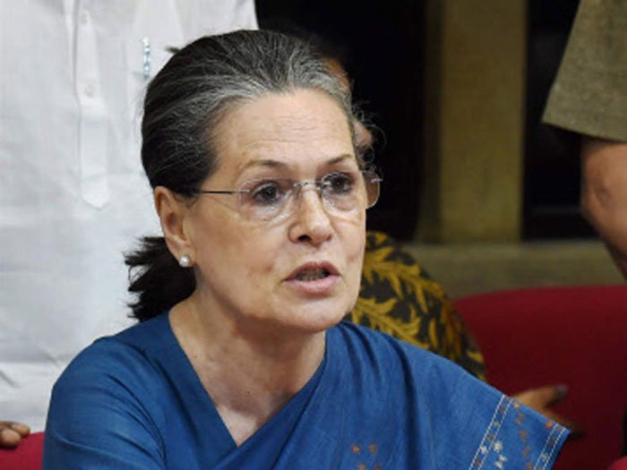 ভয়াবহ দূষণের কারনে দিল্লি ছাড়লেন সোনিয়া গান্ধী - West Bengal News 24