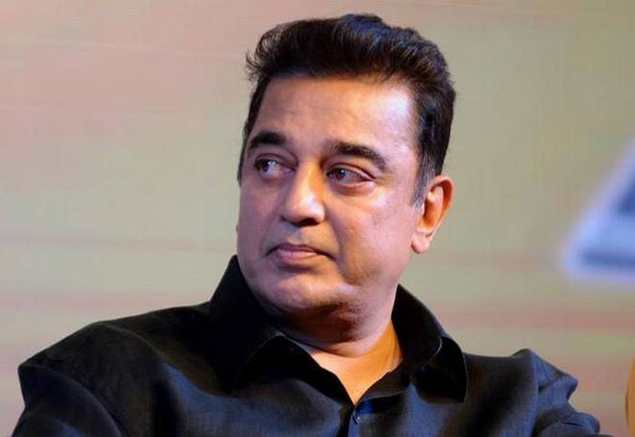 নির্বাচনে লড়বেন অভিনেতা কমল হাসান - West Bengal News 24 নির্বাচনে লড়বেন অভিনেতা কমল হাসান - West Bengal News 24