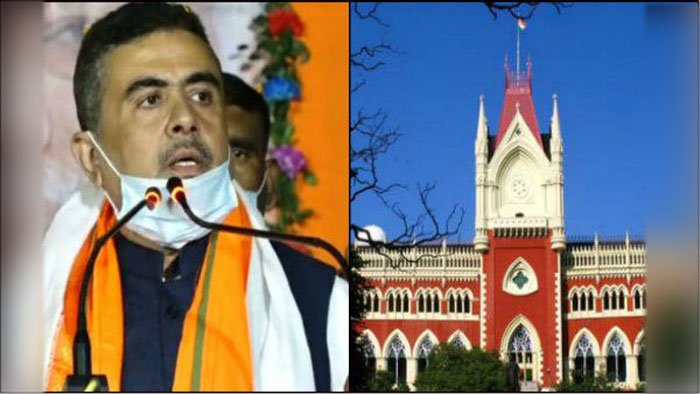 রাজ্য পুলিশের বিরুদ্ধে আদালতের দ্বারস্থ হতে চলেছেন শুভেন্দু - West Bengal News 24