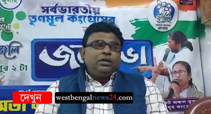 আবারো জেলায় ধাক্কা, তৃণমূলের,ব্লক সভাপতির পদ থেকে ইস্তফা দিলেন নীলমাধব - West Bengal News 24