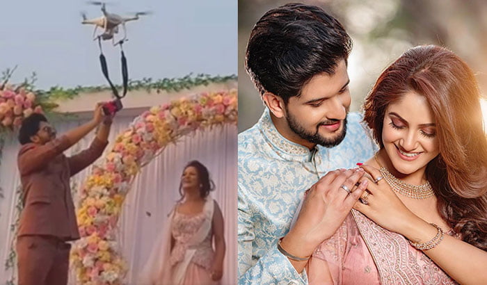 ড্রোনে উড়ে এলো বাগদানের আংটি (ভিডিও) - West Bengal News 24 ড্রোনে উড়ে এলো বাগদানের আংটি (ভিডিও) - West Bengal News 24