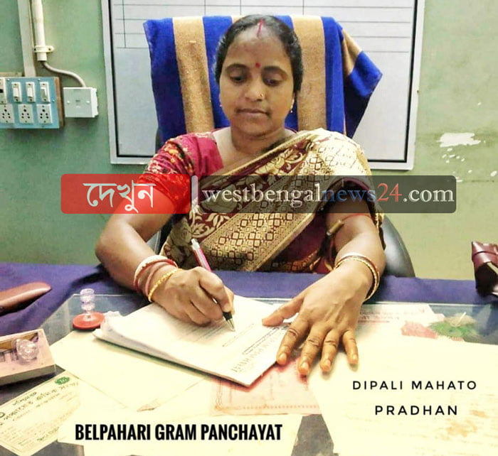 কাটমানি চেয়ে প্রধানের ফোন-বার্তা ভাইরাল (অডিও সংযুক্ত) - West Bengal News 24
