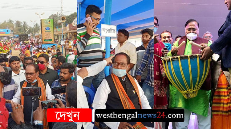 রাজ্য সরকারের উৎসবে বিজেপি সাংসদ! - West Bengal News 24
