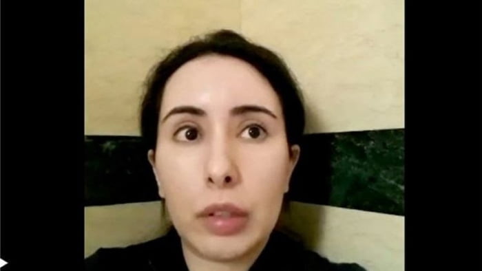 প্রিন্সেস লতিফা: এক নিরুদ্দিষ্ট রাজকন্যার উপাখ্যান - West Bengal News 24