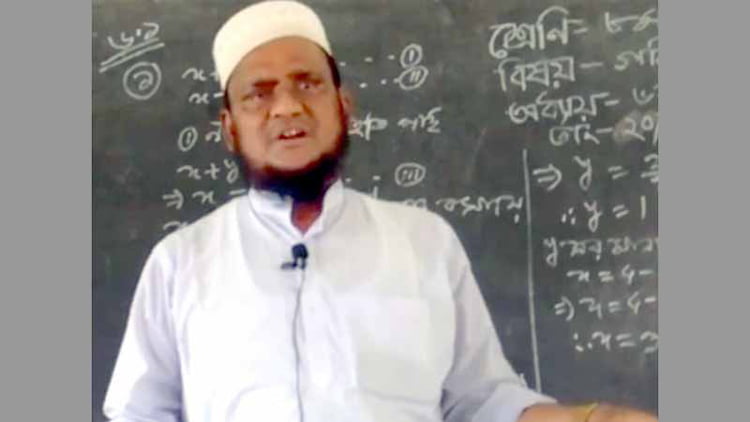 কোচিং সেন্টারে আপত্তিকর অবস্থায় শিক্ষক-ছাত্রী! - West Bengal News 24