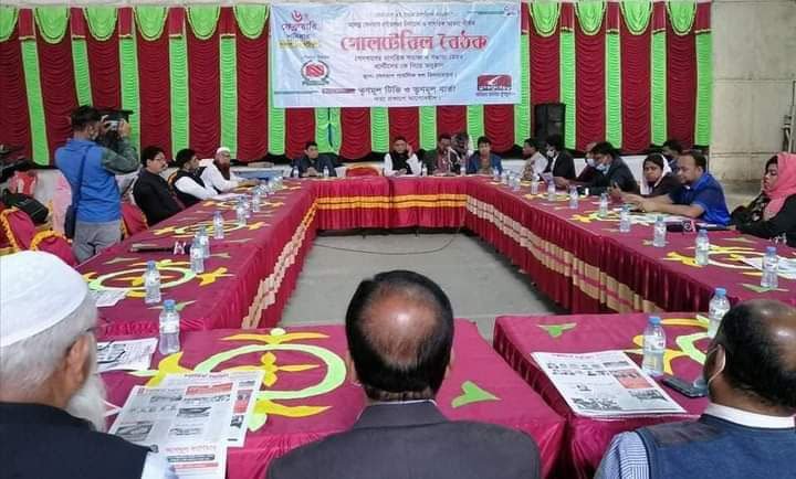 সেনবাগে আসন্ন পৌরসভা নির্বাচন ও নাগরিক ভাবনা শীর্ষক”- গোলটেবিল বৈঠক অনুষ্ঠিত - West Bengal News 24