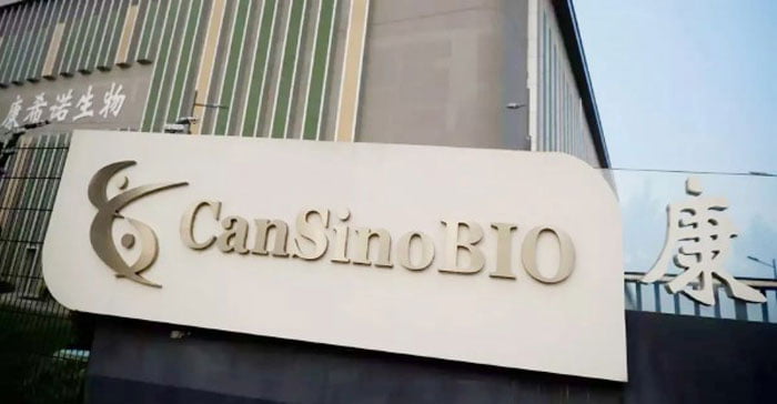 এবার চীনের করোনা টিকা বিক্রি হবে পাকিস্তানে - West Bengal News 24