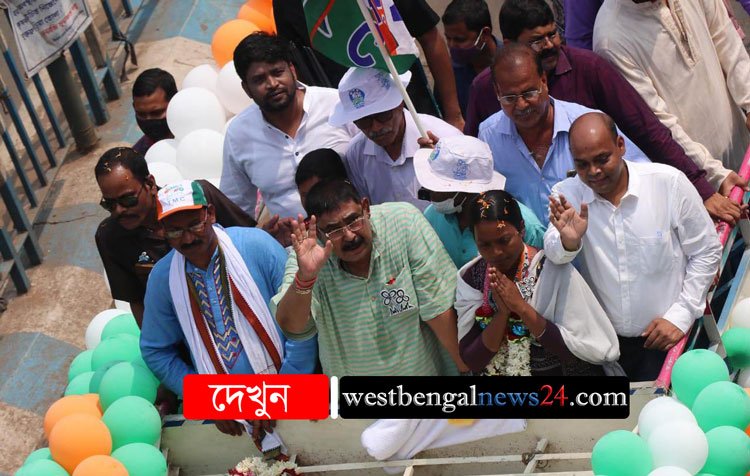 কেষ্ট এসে মনোবল বাড়ালেন কর্মীদের - West Bengal News 24 কেষ্ট এসে মনোবল বাড়ালেন কর্মীদের - West Bengal News 24