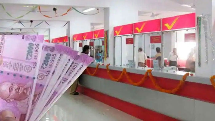 Post Office Senior Citizen Savings Scheme (SCSS) : Post Office-এর এই স্কিমে টাকা রাখলেই পাঁচ বছরে মিলবে ১৪ লাখ! - West Bengal News 24