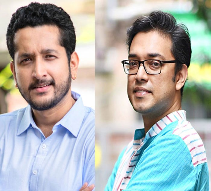 ‘ইয়াস’ বিপর্যস্ত সুন্দরবনে ত্রাণ পৌঁছলেন পরমব্রত-অনুপমরা - West Bengal News 24 ‘ইয়াস’ বিপর্যস্ত সুন্দরবনে ত্রাণ পৌঁছলেন পরমব্রত-অনুপমরা - West Bengal News 24