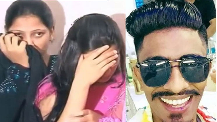 যেভাবে মেয়েদেরকে ভারতে নিয়ে পতিতাবৃত্তিতে বাধ্য করত ‘টিকটক হৃদয়’ - West Bengal News 24 যেভাবে মেয়েদেরকে ভারতে নিয়ে পতিতাবৃত্তিতে বাধ্য করত ‘টিকটক হৃদয়’ - West Bengal News 24