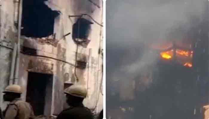 ২৯ ঘণ্টা হয়ে গেলেও নেভেনি আগুন, নিখোঁজ ৪ - West Bengal News 24