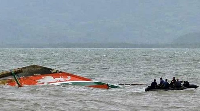 নাইজেরিয়ায় নৌকাডুবে ১৫০ যাত্রী নিখোঁজ - West Bengal News 24 নাইজেরিয়ায় নৌকাডুবে ১৫০ যাত্রী নিখোঁজ - West Bengal News 24