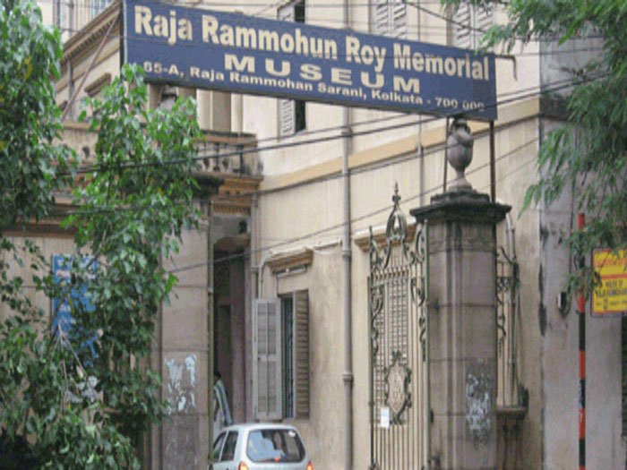 করোনা আবহে রামমোহন রায় মিউজিয়ামে ‘চুরি’! গ্রেফতার ১ - West Bengal News 24 করোনা আবহে রামমোহন রায় মিউজিয়ামে ‘চুরি’! গ্রেফতার ১ - West Bengal News 24