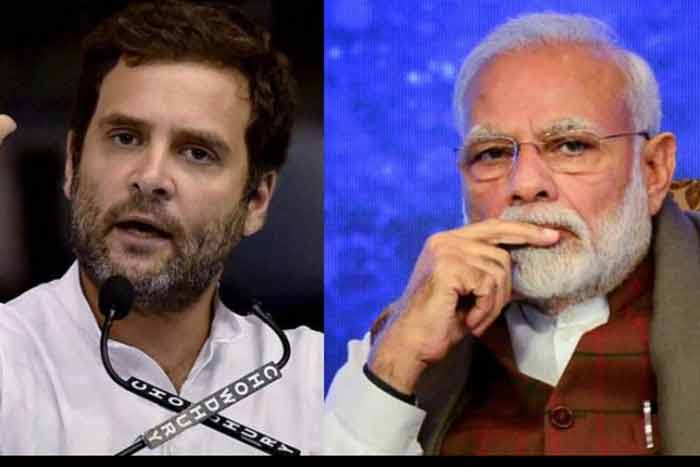 একটা মানুষ ও তাঁর অহংকারের জন্যে দেশের এই পরিস্থিতি, রাহুলের তীব্র আক্রমণ মোদিকে - West Bengal News 24