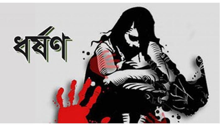 চিকিৎসাধীন করোনায় আক্রান্ত এক নারীকে ধর্ষণ, ২৪ ঘণ্টার মধ্যে মৃত্যু - West Bengal News 24