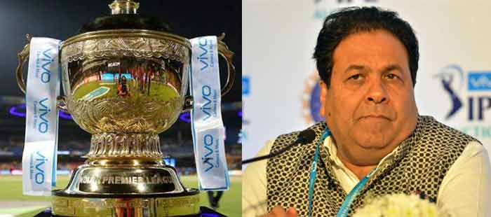 বিদেশি ক্রিকেটারদের না-পেলেও আইপিএল হবে জানালেন বিসিসিআই ভাইস-প্রেসিডেন্ট রাজীব শুক্লা - West Bengal News 24