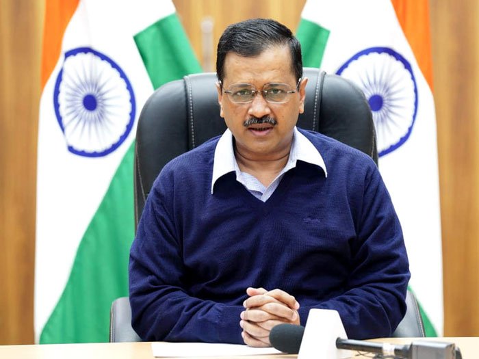 করোনার ছোবলে অনাথ হওয়া শিশুদের সব দায়িত্ব নিলেন কেজরিওয়াল - West Bengal News 24 করোনার ছোবলে অনাথ হওয়া শিশুদের সব দায়িত্ব নিলেন কেজরিওয়াল - West Bengal News 24