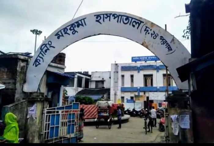 বাসন্তীতে তুলকালাম, ত্রাণশিবিরের মেনুতে শুধুই নিরামিষ খিচুড়ি কেন, মারধরে জখম ৩ - West Bengal News 24