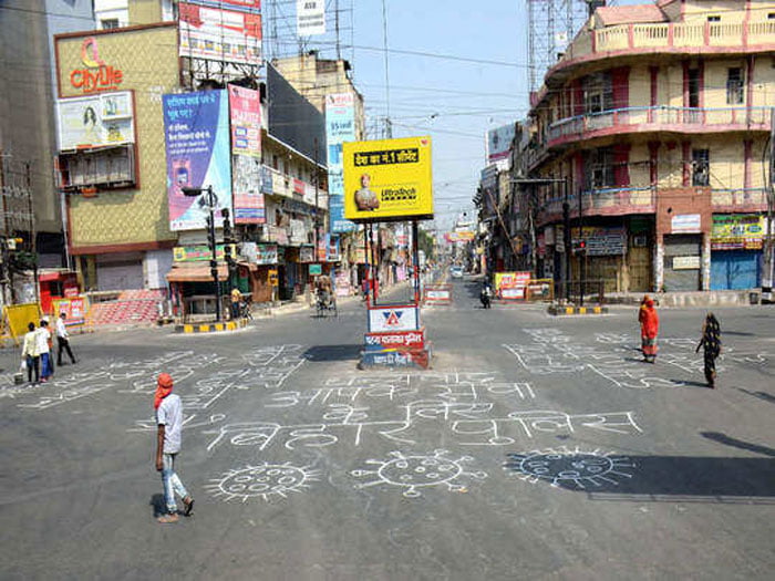 ১৫ মে পর্যন্ত বিহারে সম্পূর্ণ লকডাউন,ঘোষণা নীতীশ কুমারের - West Bengal News 24 ১৫ মে পর্যন্ত বিহারে সম্পূর্ণ লকডাউন,ঘোষণা নীতীশ কুমারের - West Bengal News 24