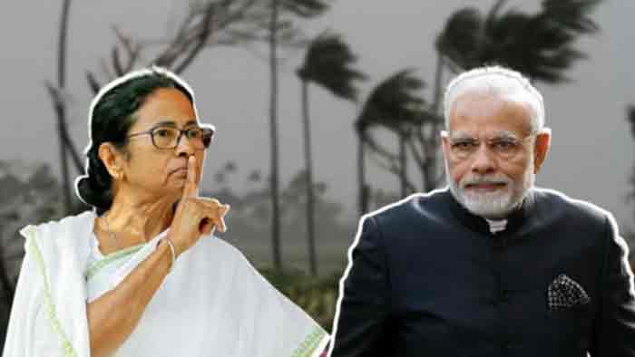 ঘূর্ণিঝড় ইয়াস নিয়ে প্রধানমন্ত্রীর বৈঠকে থাকছেন না, জানালেন মুখ্যমন্ত্রী মমতা - West Bengal News 24