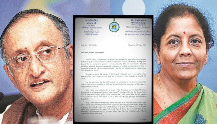 অবিলম্বে ডাকা হোক জিএসটি পরিষদের বৈঠক, কেন্দ্রের বিরুদ্ধে সংবিধান লঙ্ঘনের অভিযোগ অমিতের - West Bengal News 24 অবিলম্বে ডাকা হোক জিএসটি পরিষদের বৈঠক, কেন্দ্রের বিরুদ্ধে সংবিধান লঙ্ঘনের অভিযোগ অমিতের - West Bengal News 24