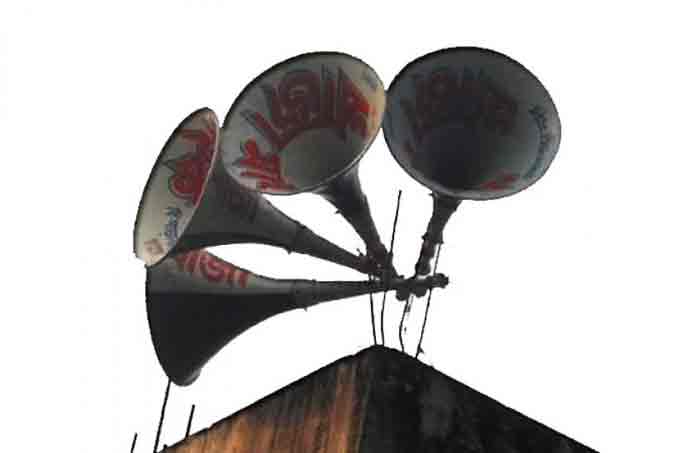 ধর্মীয় স্থানে লাউডস্পিকার বন্ধের দাাবি নিয়ে এলাহাবাদ হাইকোর্টে দায়ের জনস্বার্থ মামলা - West Bengal News 24 ধর্মীয় স্থানে লাউডস্পিকার বন্ধের দাাবি নিয়ে এলাহাবাদ হাইকোর্টে দায়ের জনস্বার্থ মামলা - West Bengal News 24