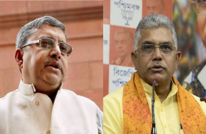 ক্ষ্যাপা ষাঁড়ের কোনও চিকিত্সা নেই, দিলীপকে খোঁচা কল্যাণের - West Bengal News 24 ক্ষ্যাপা ষাঁড়ের কোনও চিকিত্সা নেই, দিলীপকে খোঁচা কল্যাণের - West Bengal News 24