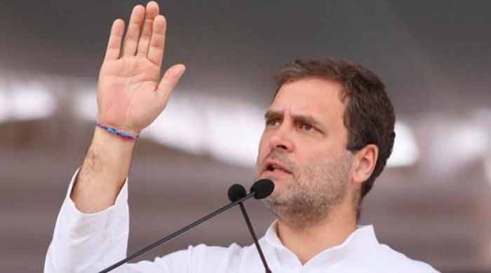 Rahul Gandhi : করোনার তৃতীয় ঢেউ থেকে শিশুদের বাঁচাতে মোদী সরকারকে তোপ রাহুলের - West Bengal News 24 Rahul Gandhi : করোনার তৃতীয় ঢেউ থেকে শিশুদের বাঁচাতে মোদী সরকারকে তোপ রাহুলের - West Bengal News 24