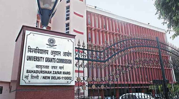 কলেজ, ইউনিভার্সিটির পরীক্ষা এবার অনলাইনে : UGC - West Bengal News 24 কলেজ, ইউনিভার্সিটির পরীক্ষা এবার অনলাইনে : UGC - West Bengal News 24