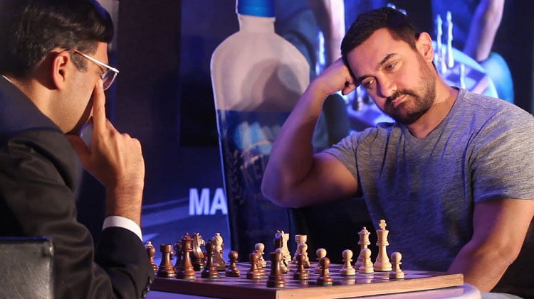 Aamir Khan : এবার বিশ্বসেরা দাবাড়ুর ভূমিকায় আমির খান - West Bengal News 24