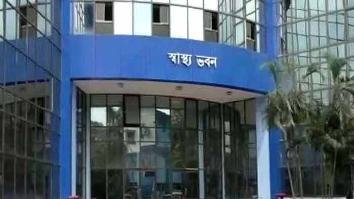 করোনার তৃতীয় ঢেউকে আটকাতে ১০ সদস্যের বিশেষজ্ঞ কমিটি গঠন করল রাজ্যসরকার - West Bengal News 24 করোনার তৃতীয় ঢেউকে আটকাতে ১০ সদস্যের বিশেষজ্ঞ কমিটি গঠন করল রাজ্যসরকার - West Bengal News 24