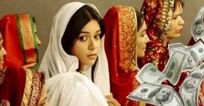 বিধবা মহিলাকে বিয়ে করলেই পকেটে ঢুকবে নগদ ২ লাখ টাকা - West Bengal News 24