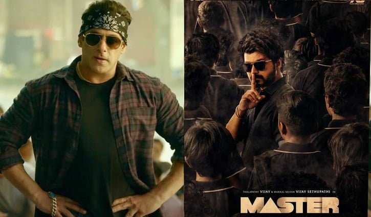 Salman khan : বিজয়ের সিনেমার রিমেকে সালমান! - West Bengal News 24 Salman khan : বিজয়ের সিনেমার রিমেকে সালমান! - West Bengal News 24