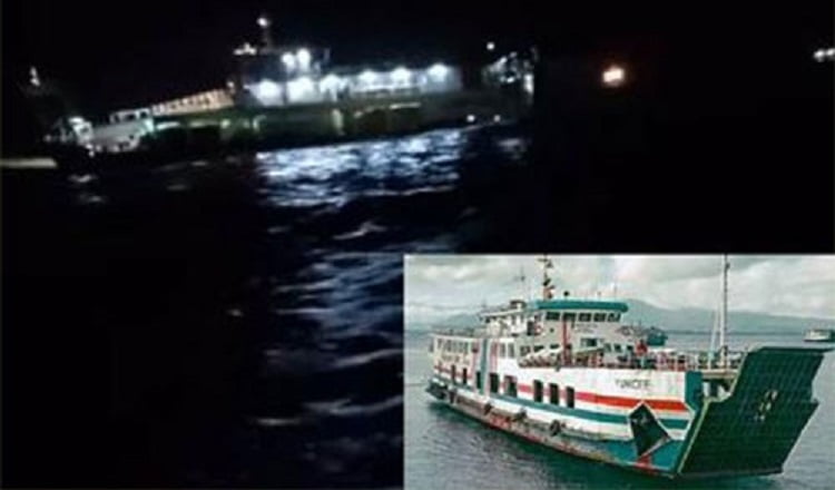 ইন্দোনেশিয়ায় ফেরি ডুবে ৭ জনের প্রাণহানি, নিখোঁজ ১১ - West Bengal News 24