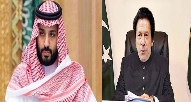 সৌদি বিনিয়োগ অনিশ্চিত পাকিস্তানে - West Bengal News 24